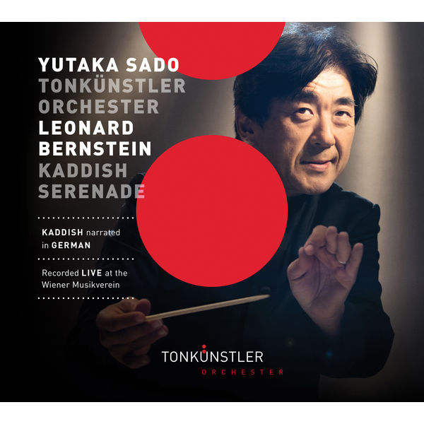 Ruth Brauer-Kvam|Bernstein: Symphony No. 3 "Kaddish" & Serenade Ruth Brauer-Kvam|Bernstein: Symphony No. 3 "Kaddish" & Serenade