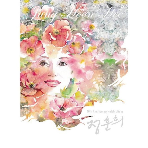 40th Anniversary celebrations 정훈희, Jung Hoon Hee - Qobuz