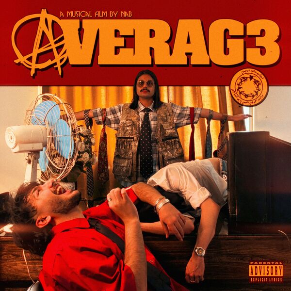 kixty|AVERAGE