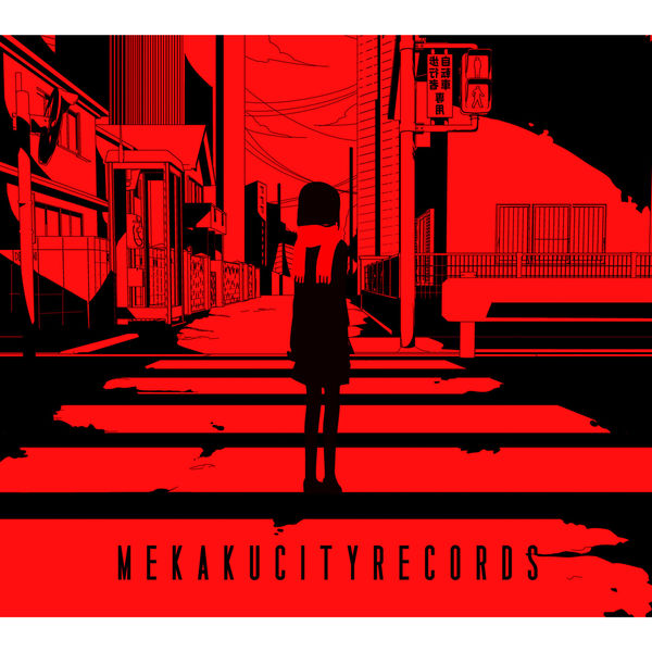 Jin|Mekakucity Records Jin|Mekakucity Records