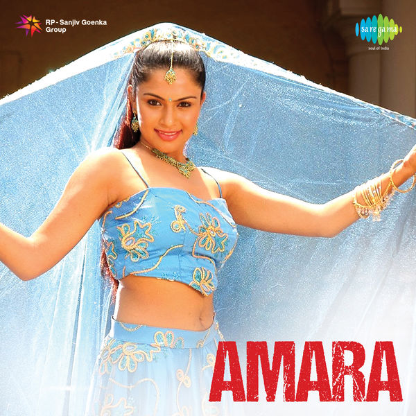 D. Imman - Amara (Original Motion Picture Soundtrack) D. Imman - Amara (Original Motion Picture Soundtrack)