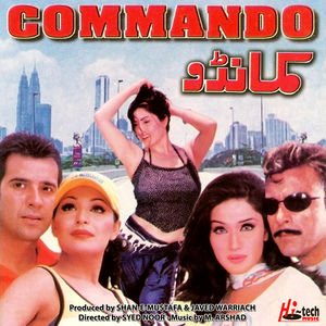 TÉLÉCHARGER NISKA COMMANDO PLEERMP3 NISKA PLEERMP3 TÉLÉCHARGER COMMANDO