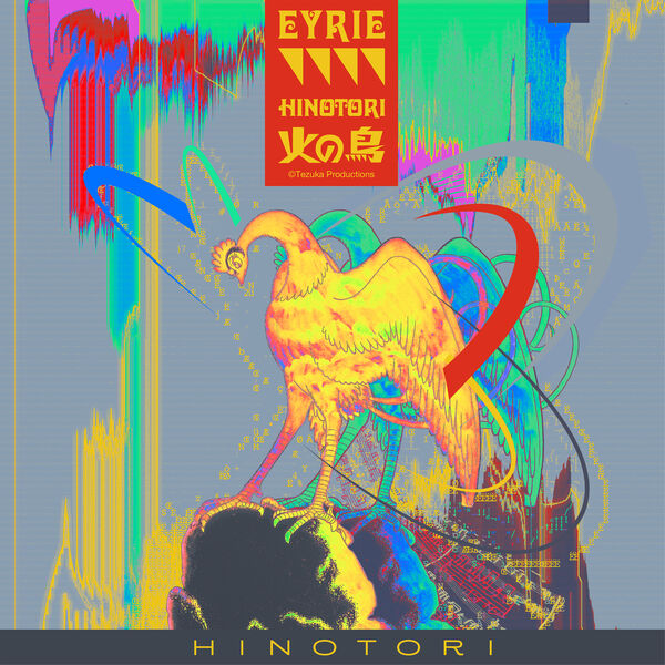 EYRIE|Phoenix EYRIE|Phoenix