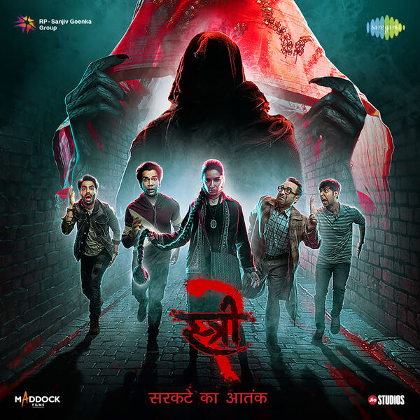 Sachin-Jigar|Stree 2 (Original Motion Picture Soundtrack) Sachin-Jigar|Stree 2 (Original Motion Picture Soundtrack)