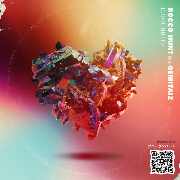 Rocco Hunt - Cuore Rotto Rocco Hunt - Cuore Rotto