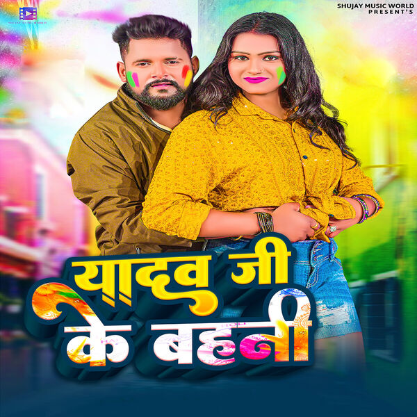 Facebook Rishi Kapoor Divya Bharti Latest Store Bollywood