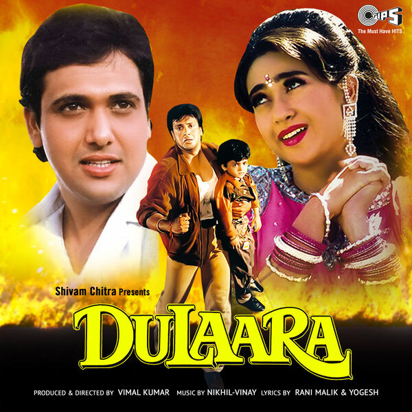 Nikhil-Vinay|Dulaara  (Original Motion Picture Soundtrack)
