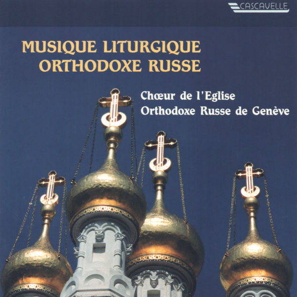 Choir of the Russian Orthodox Church of Geneva|Diakoff - Lvov - Kedrov: Russian Othodox Liturgical Music Choir of the Russian Orthodox Church of Geneva|Diakoff - Lvov - Kedrov: Russian Othodox Liturgical Music