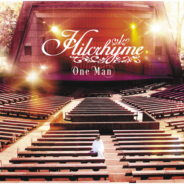 Hilcrhyme - One Man Hilcrhyme - One Man