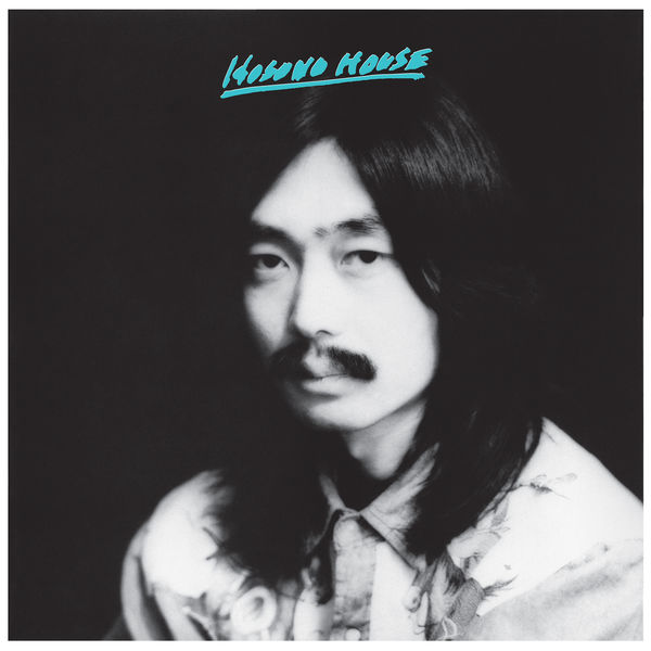 Haruomi Hosono|Hosono House Haruomi Hosono|Hosono House