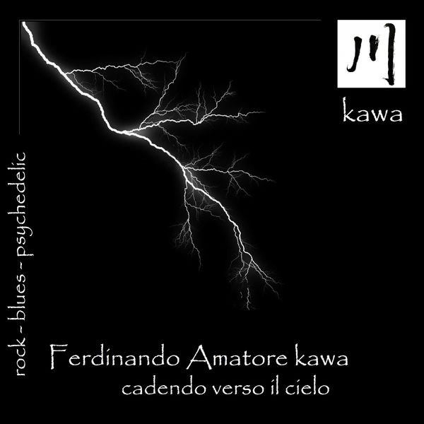 Ferdinando Amatore kawa - Cadendo verso il cielo Ferdinando Amatore kawa - Cadendo verso il cielo