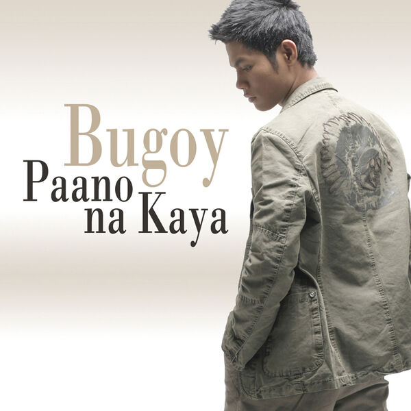 Paano Na Kaya, Bugoy Drilon Qobuz