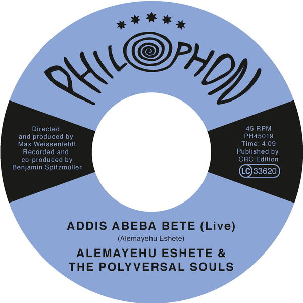 The Polyversal Souls - Addis Abeba Bete The Polyversal Souls - Addis Abeba Bete