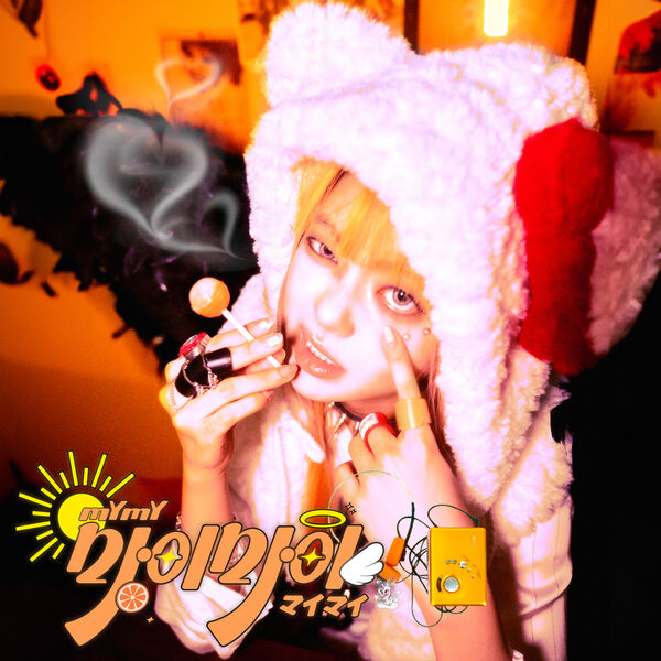 YongYong|mYmY