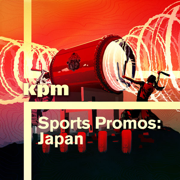 Various Artists - Sporting Promos: Japan Various Artists - Sporting Promos: Japan