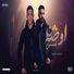 Omar Id من اوضه لمصلبي