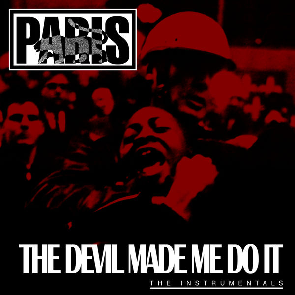 【激レア】THE DEVIL MADE ME DO IT!!! a1236968194_5.jpg
