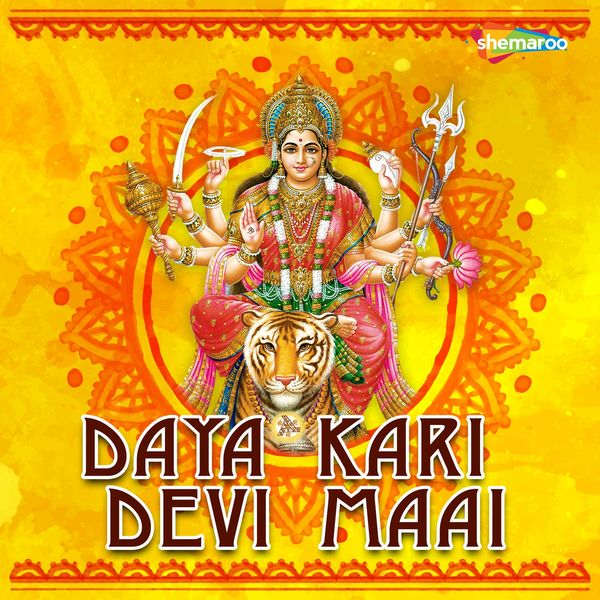 Raj Aryan - Daya Kari Devi Maai Raj Aryan - Daya Kari Devi Maai