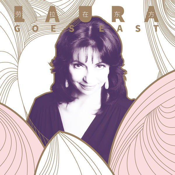 Laura Fygi - Laura Goes East Laura Fygi - Laura Goes East