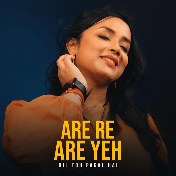 Anurati Roy|Are Re Are Yeh Kya Hua Anurati Roy|Are Re Are Yeh Kya Hua
