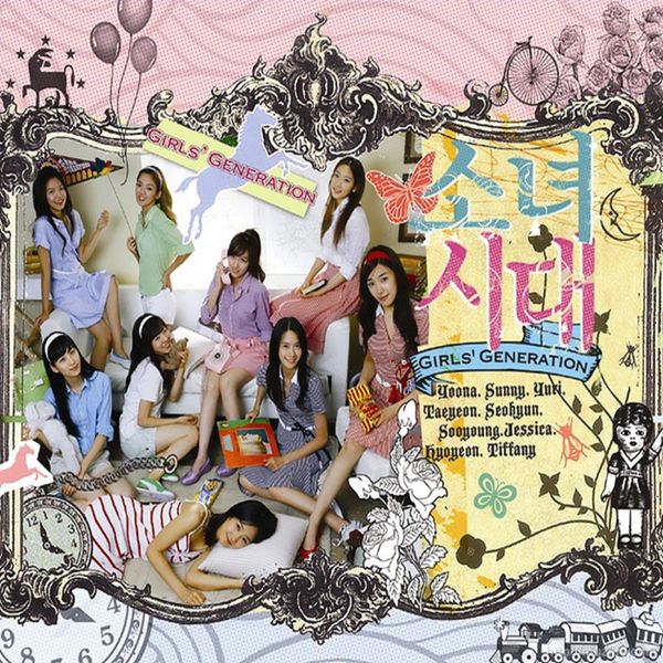 다시 만난 세계 Into The New World, 少女時代 - Qobuz