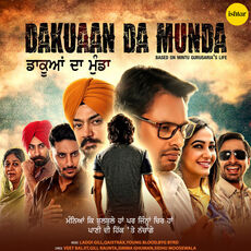 Dakuaan Da Munda (Original Motion Picture Soundtrack), Byg Byrd