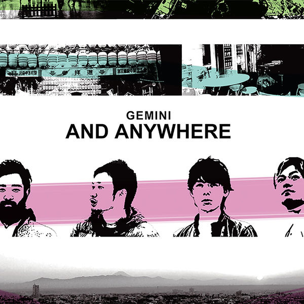 Gemini - And Anywhere Gemini - And Anywhere