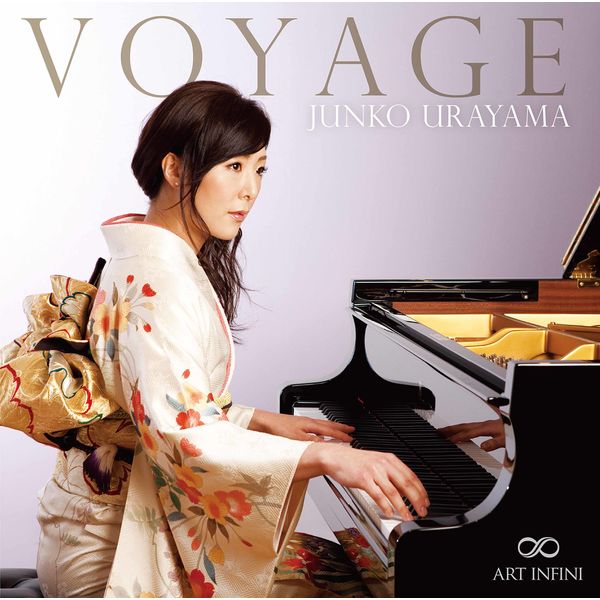 Junko Urayama - Voyage Junko Urayama - Voyage