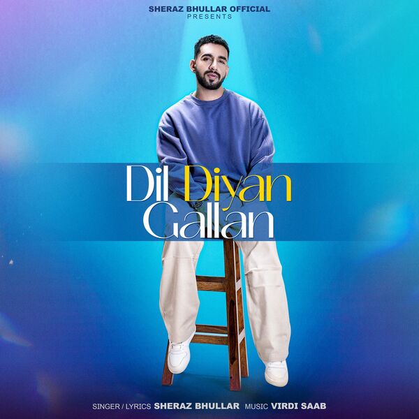 Movie Dil Kisko Du Gallan Lyrics Dil Diyan Gallan Full Dil Diyan