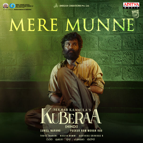 Devi Sri Prasad|Mere Munne (From "Kuberaa - Hindi") Devi Sri Prasad|Mere Munne (From "Kuberaa - Hindi")