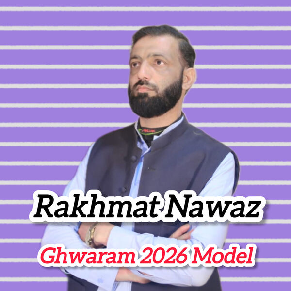 Pakistan Rakhmat Ghwaram 2026 Model, Rakhmat Nawaz - Qobuz
