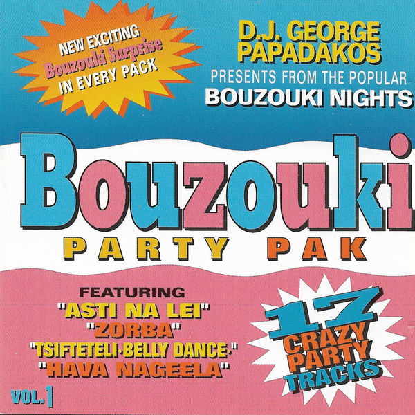 Bouzouki Party Pak, Vol. 1, Various Artists Qobuz