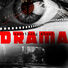 Various Artists Something About Drama