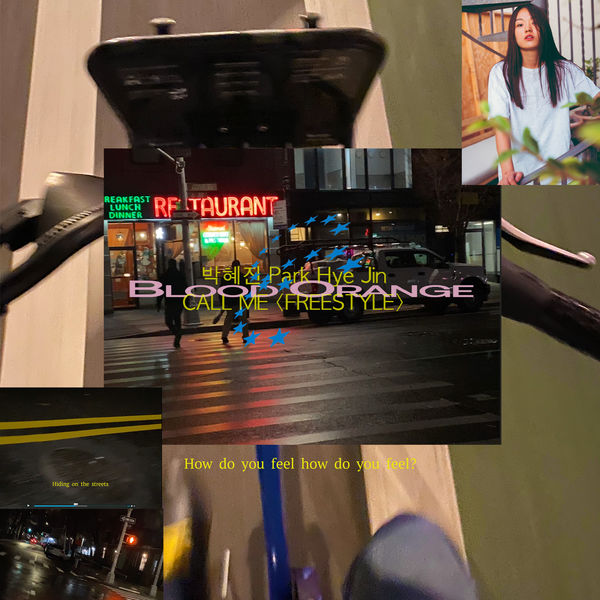Blood Orange - CALL ME (Freestyle) Blood Orange - CALL ME (Freestyle)