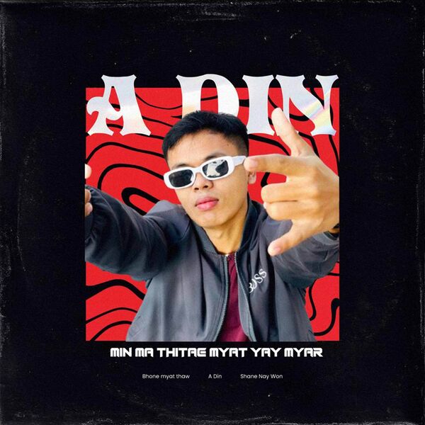 Bhone Myat Thaw|Min Ma ThiTae Myat Yay Myar Bhone Myat Thaw|Min Ma ThiTae Myat Yay Myar