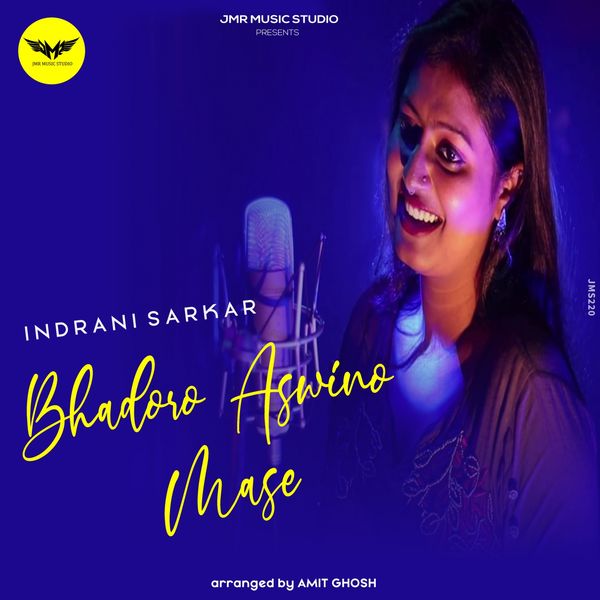 Indrani Sarkar|Bhadoro Aswino Mase