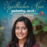 Maria Kolady Uyartheedum Njan
