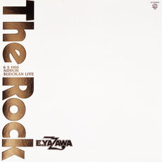 The Rock 6.2.1980 NIPPON BUDOKAN LIVE (50th Anniversary