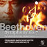 Freiburger Barockorchester Beethoven: Symphony No. 7 - The Creatures of Prometheus