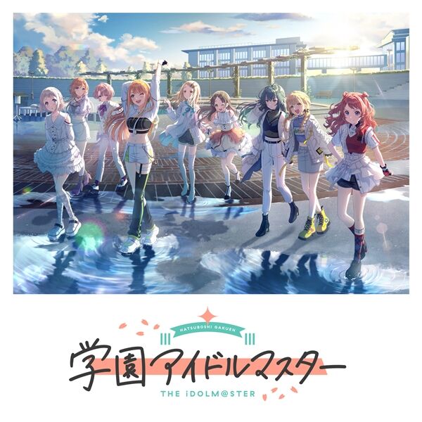学園アイドルマスター オリジナルサウンドトラック, Bandai Namco Game