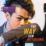 宮川純 The Way