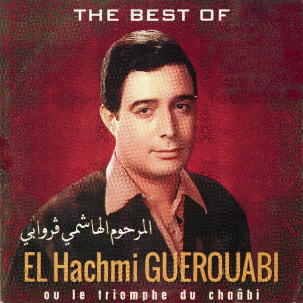 El Hachmi Guerouabi|The best of