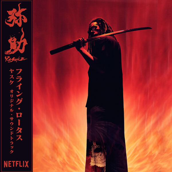 Flying Lotus - Yasuke Flying Lotus - Yasuke