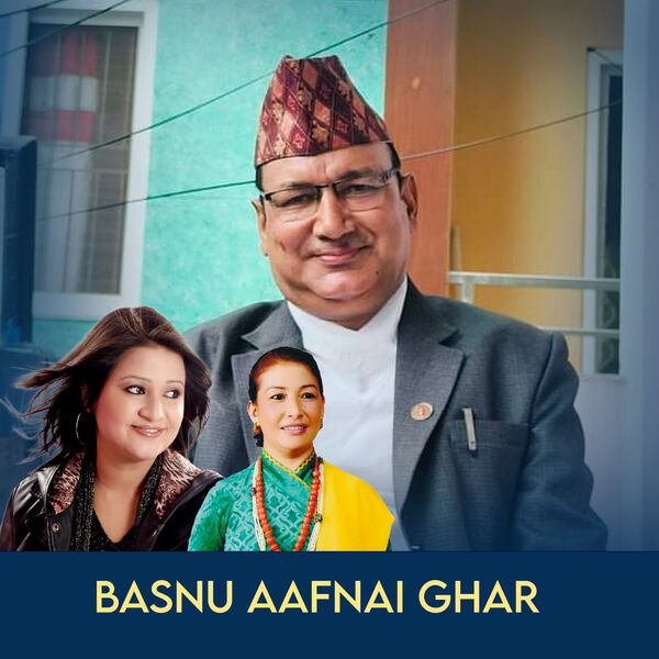 Basnu Aafnai Ghar, Rajaram Bhat - Qobuz