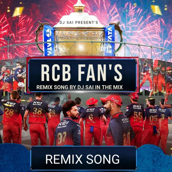 Dj Mix Full Bass Dj Song Hard Bass Dj Songs Khesari Lal Dj Bol Bam JBL