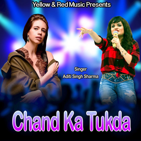 Aditi Singh Sharma|Chand Ka Tukda Aditi Singh Sharma|Chand Ka Tukda