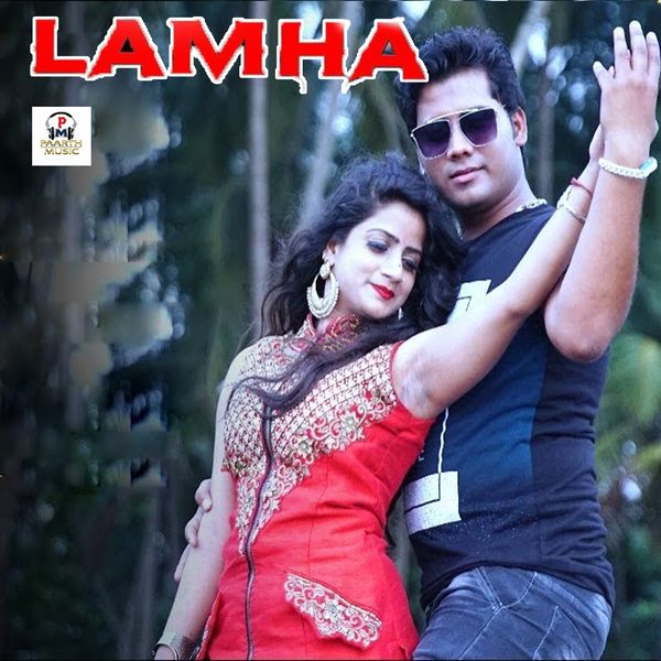 Tarun Panchal, Indu Soni - Lamha Tarun Panchal, Indu Soni - Lamha