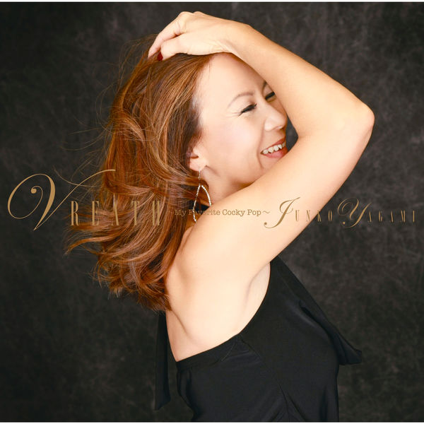 VREATH My Favorite Cocky Pop, Junko Yagami Qobuz