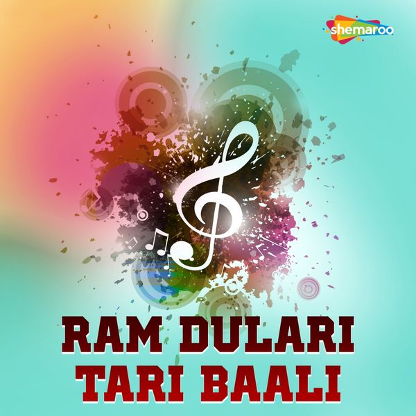 Surender Surila, Arun Jha, Nitu Mani - Ram Dulari Tari Baali Surender Surila, Arun Jha, Nitu Mani - Ram Dulari Tari Baali