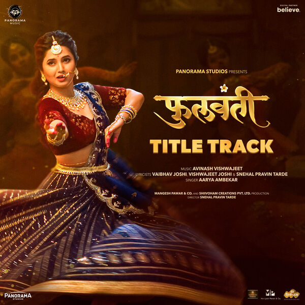 Aarya Ambekar|Phullwanti - Title Track Aarya Ambekar|Phullwanti - Title Track